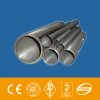 steel pipe/tube seamless A53 GR B/A106 GR B/API 5L B