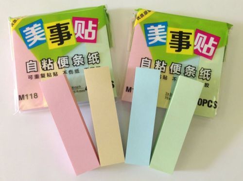 Message Sticky Notes Bar