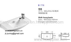Wall Hung Basin product