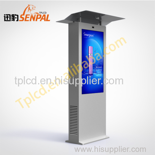digital signage all weather lcd