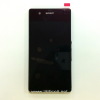 Sony Xperia Z L36h LCD and digitizer assembly with frame