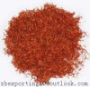 Carthamus red- plant extract