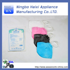 portable disposable disposable medical face mask N95