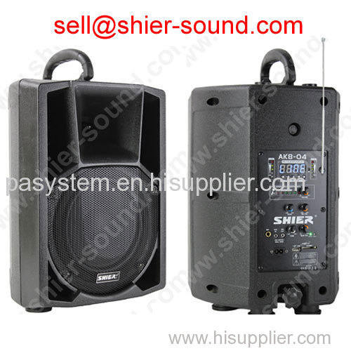 portable public address system AK8-04