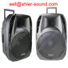 amplified PA system AK12-201