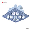 4 ceiling infrared bulb heaters unit for bathroom