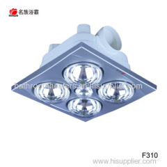 4 ceiling infrared bulb heaters unit for bathroom