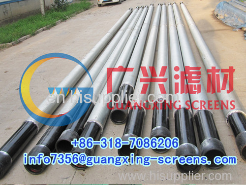 manufacture hot sale sand control wire wrapped continuous slot water well water filter intake pipe