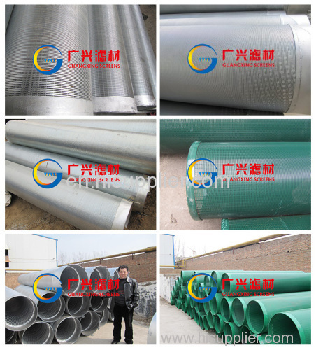 manufacture hot sale sand control wire wrapped continuous slot water well screen