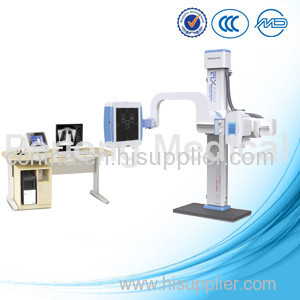 Medical Radiographic x ray system with CE/FDA PLX8500C