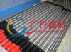 oil field pipe based well screen/wedge wire well screen China guangxing manufacturer