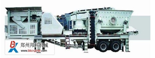 Cone Crushing Plants/ sell cone crusher plants