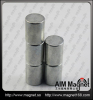 Neodymium Rare Earth Magnet 3/4 Inch Cube N48