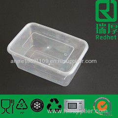 Rectangular Plastic Food Container 1250ml