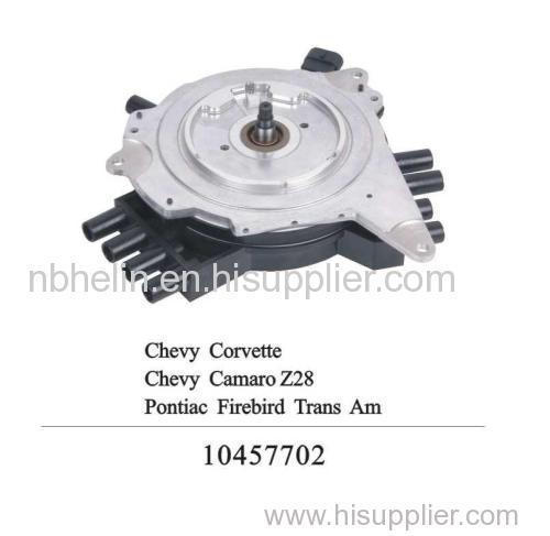 Quality Ignition Distributor Assembly