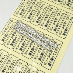 Custom rectangle Clear Stickers