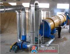 Wood sawdust dryer/wood sawdust dryer machine