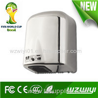 Hand dryer with CE7CB wzwiyi F-826 sensor hand dryers