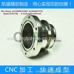 best high precision CNC turning processing made in China