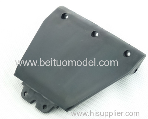 Front guard plate for radio control rc car