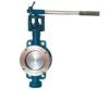 Butt-clamped three-eccentric hard-sealing butterfly valve