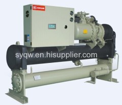 Screw type Water Chiller