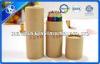 Eco friendly Kraft Paper Tube Colored Pencils Set With LOGO 3.5 Inch 12 PCS