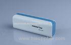 Promotional Gift 2600mah Lithium Polymer Power Bank Backup Power Mini