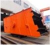 Vibrating screen/ sell vibrating screen/