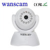 Hot selling indoor p2p wireless baby monitor security surveillance