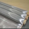 Stainless steel woven filter mesh