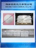 Factory Supply Sodium Bromide