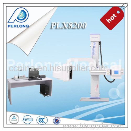digital panoramic x-ray digital radiography system manufactuer (PLX8200)