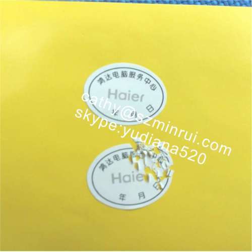 Manufacture best quality warranty date security label sticker