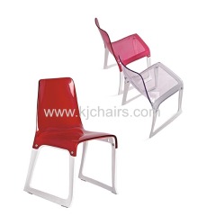 modern style pc plastic seat with metal frame chair