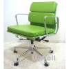 2015 new selling green aluminum arm and base PU leather eames Leather Executive guest office chairs adjustable BIFMA