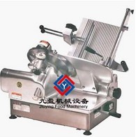 Jiuying Frozen meat slicer