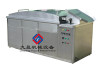 Jiu ying Frying Machine