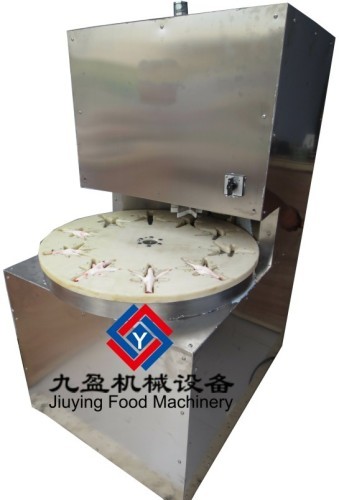 Jiuying Claw Cutting Machine