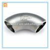 high hardness casted Anti-Wear Steel Pipe