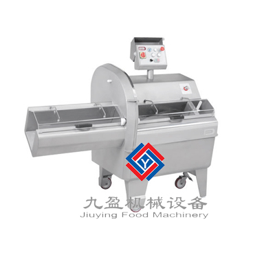 Jiuying Small Rib Chopper