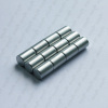 D8 x 10mm Cylinder Magnet Neodymium N48