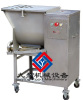 Meat mincing and mixing machine