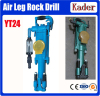 hot selling high qualily hand hold and air leg rock drilling machine
