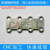 good quality OEM Aluminum Alloy Machined and CNC Turning Parts Machining at low cost