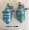 Agriculture Tractor Diesel Engine Fuel Filter with Competitive Price
