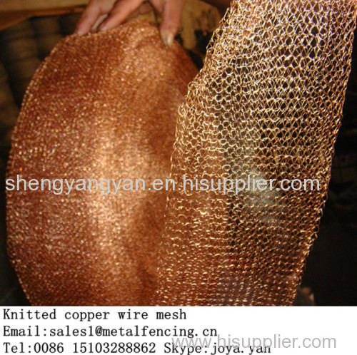 Gas and liquid filtering mesh