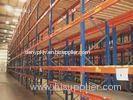 High grade Q235B Steel industrial heavy capacity storage pallet racking / shelving