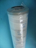 industrial replace pall hydraulic filter