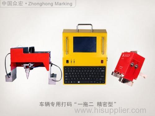 Handheld electronic marking machine